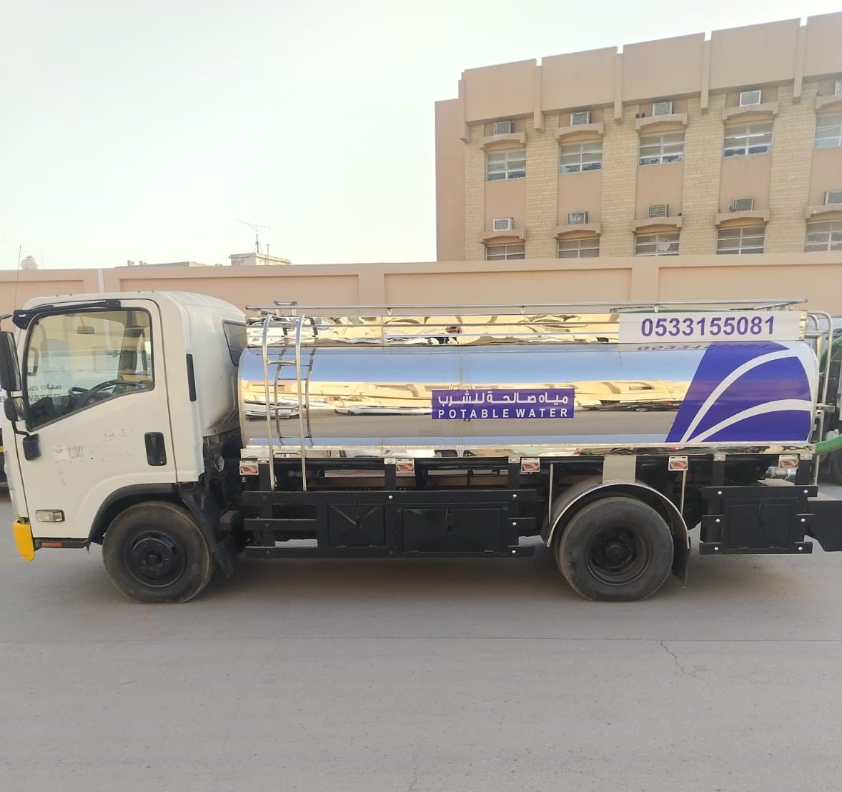 طلب صهريج مياه 6 طن بالرياض